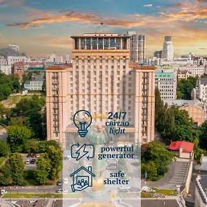 מלון Ukraine קייב